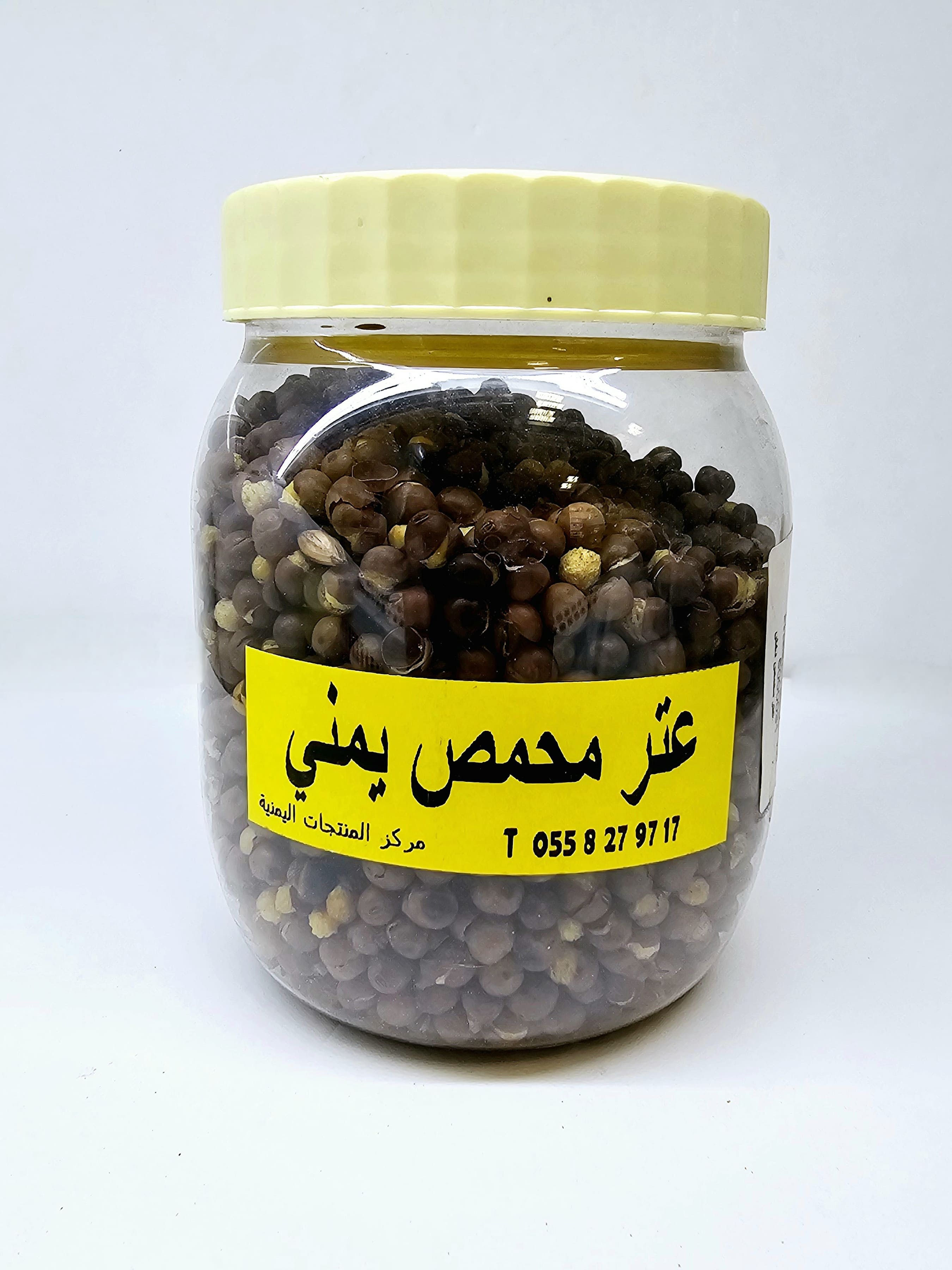 Roasted Yemeni attar